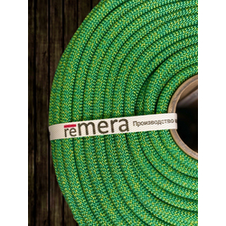 Ремера Мангуст 10,5 мм